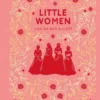 Little Women | 9780241688250