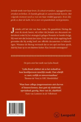 Alternative view of Ontsnapt uit het slot