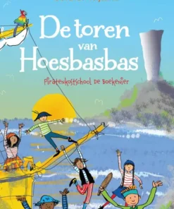 De toren van Hoesbasbas