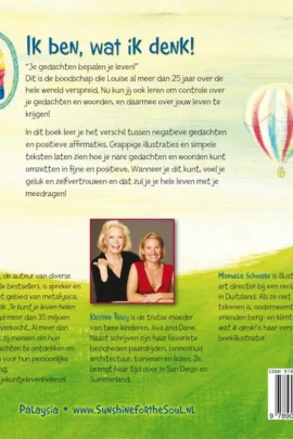 Alternative view of Ik ben, wat ik denk!