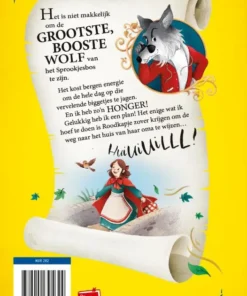Alternative view of Het dagboek van de Grote Boze Wolf