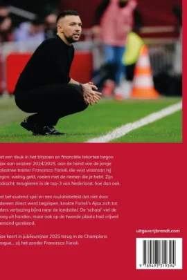 Alternative view of 2024-2025