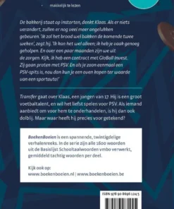 Alternative view of Transfer