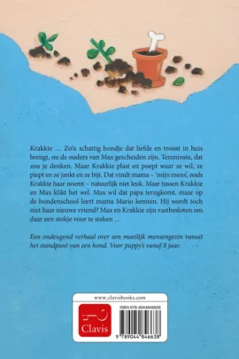 Alternative view of Krakkie