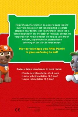 Alternative view of 4 jaar