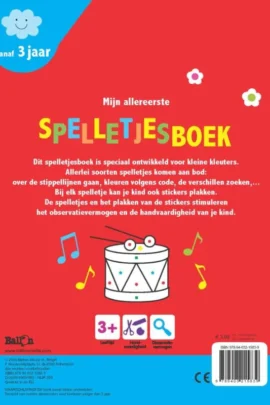 Alternative view of Mijn allereerste spelletjesboek 3+ maan