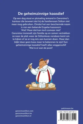 Alternative view of De geheimzinnige kaasdief