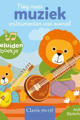 Nog meer muziekinstrumenten van overal | 9789044843293