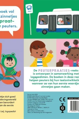 Alternative view of Daar gaan we!