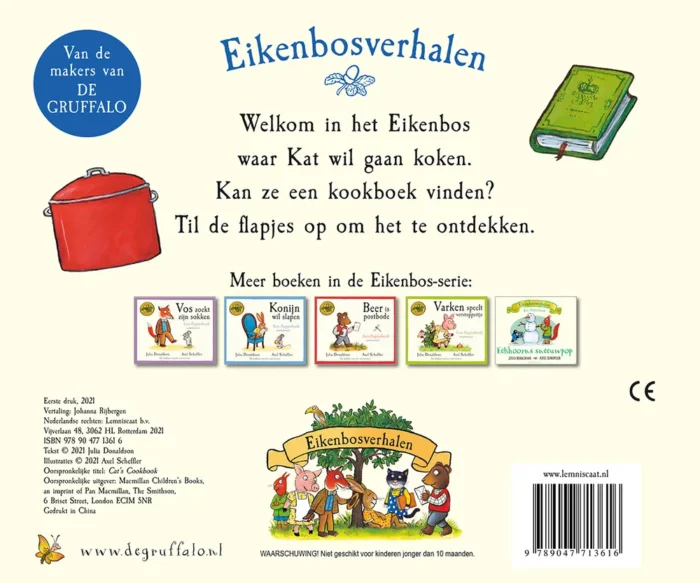 Het kookboek van kat - Afbeelding 2