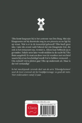 Alternative view of Verraden