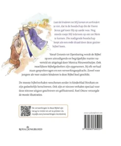 Alternative view of Kom tot Mij