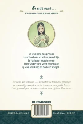 Alternative view of Sneeuwwitje