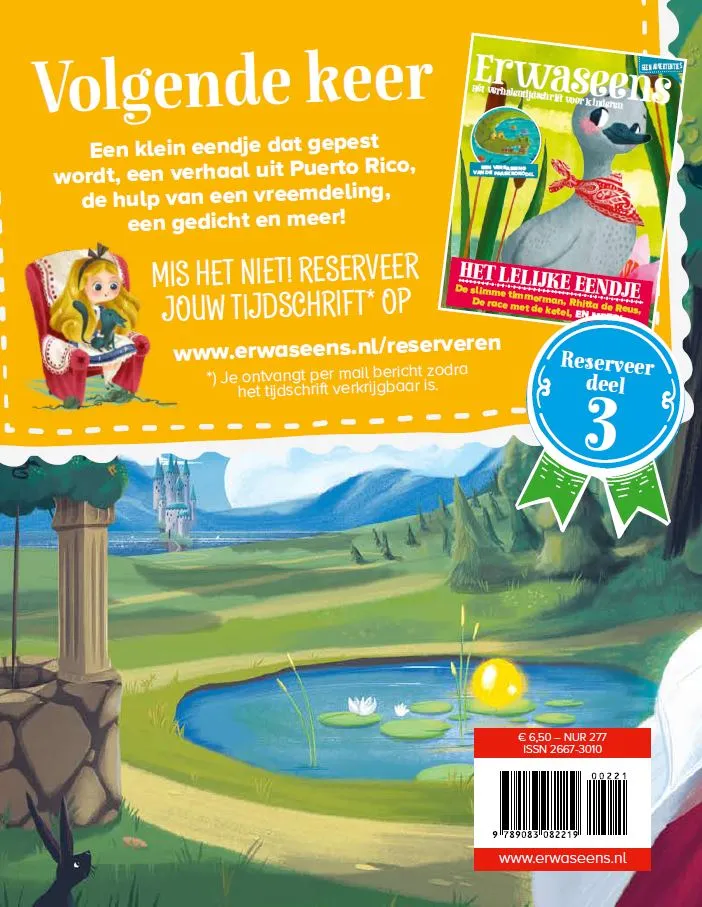 De ballade van nooit gelukkig | 9789083082219 De ballade van nooit gelukkig - Afbeelding 2