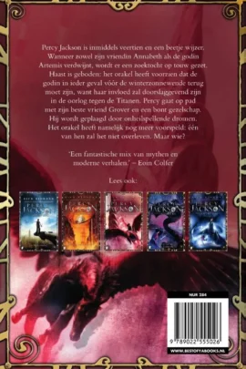 Alternative view of De vloek van de Titaan