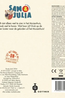 Alternative view of Wat hoor je daar?