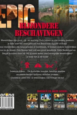 Alternative view of Bijzondere beschavingen