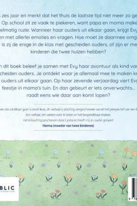 Alternative view of Aju Paraplu