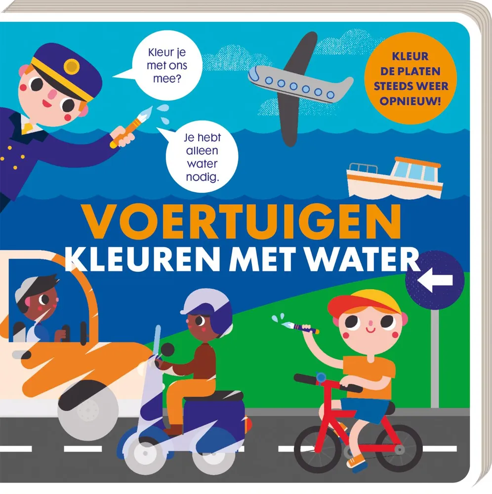 Voertuigen | 9789464088007 Voertuigen