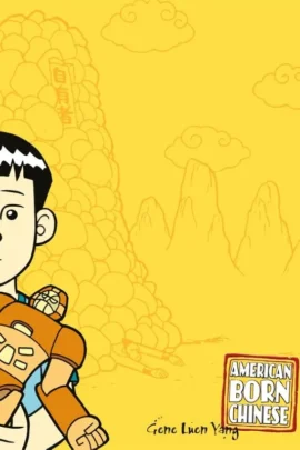 American Born Chinese