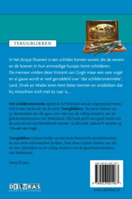 Alternative view of Het schildersmenneke