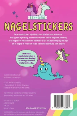 Alternative view of Nagelstickers Eenhoorns