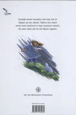 Alternative view of Souwtje