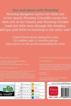 To the Other Side with Mommy | 9798890630933