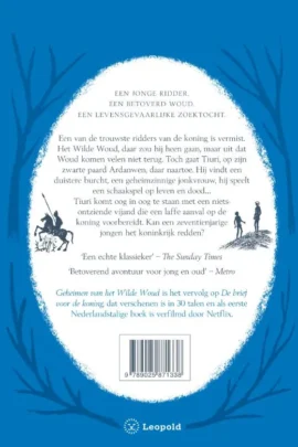 Alternative view of Geheimen van het Wilde Woud