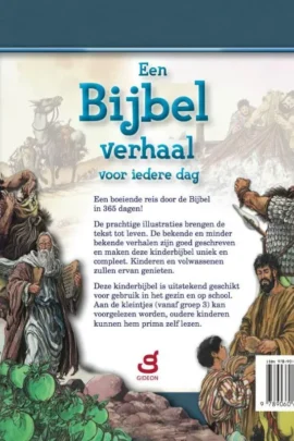 Alternative view of Een Bijbel verhaal voor iedere dag