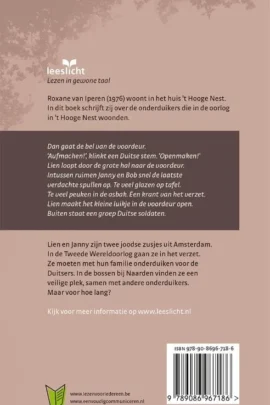 Alternative view of 't Hooge Nest