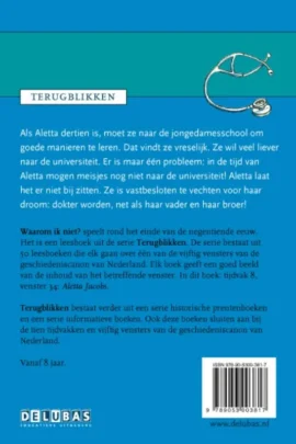 Alternative view of Waarom ik niet?