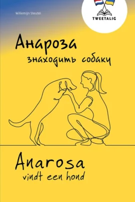 Anarosa vindt een hond