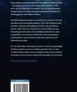 Alternative view of De bliksemdief