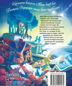 Alternative view of Fantasia XVI