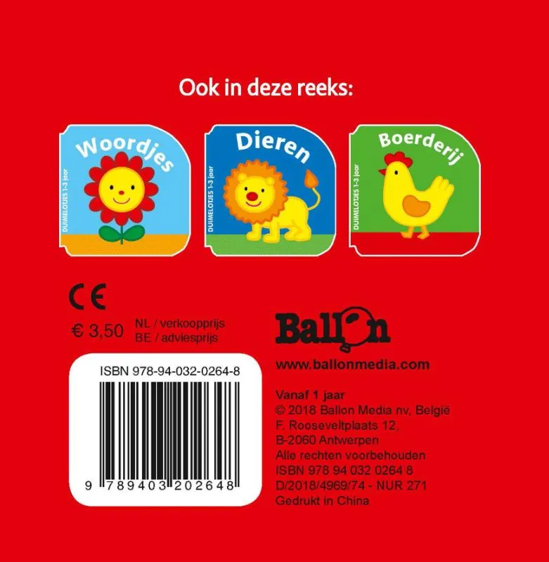 Kartonboek Voertuigen | 9789403202648 Kartonboek Voertuigen - Afbeelding 2