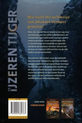 Alternative view of De ijzeren tijger