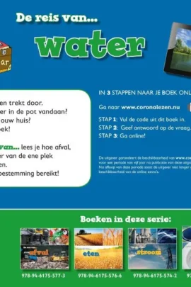 Alternative view of Water