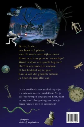 Ik zie, ik zie... een boek vol griezels | 9789021666228