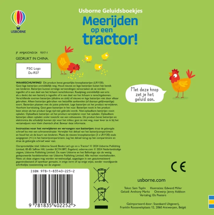 Wat een lawaai in de dierentuin! - Afbeelding 2