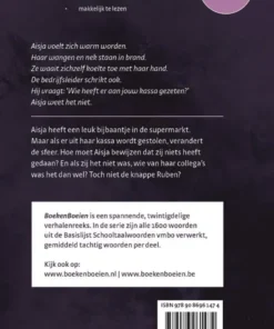 Alternative view of Verdacht