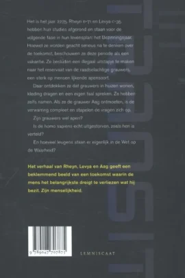 Alternative view of In transit