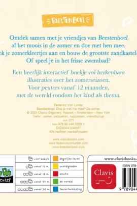 Alternative view of Doe je met me mee? De zomer