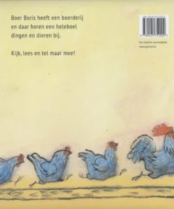 Alternative view of Boer Boris