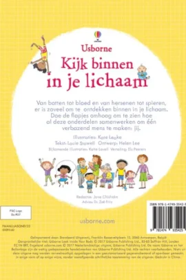 Alternative view of Het bos