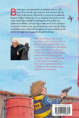 Alternative view of De Blixvaten