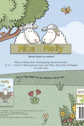 Alternative view of Verstoppertje