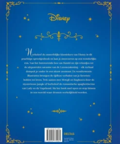 Alternative view of Het betoverende sprookjesboek