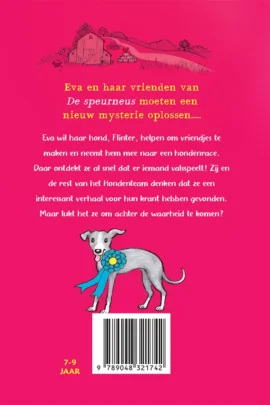 Alternative view of De race