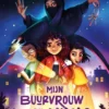 Mijn buurvrouw is een ninja | 9789085586951